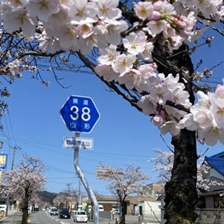 県道38山形