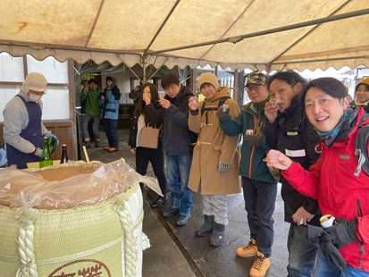 大山新酒・酒蔵まつり