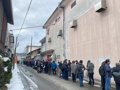 大山新酒・酒蔵まつり